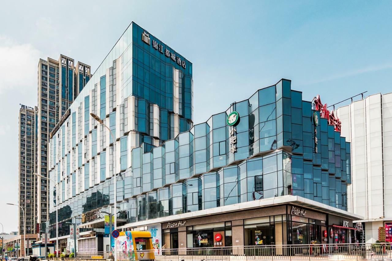 Jinjiang Metropolo Cangshan Wanda Plaza Hotel Fuzhou (Fujian) Exterior foto